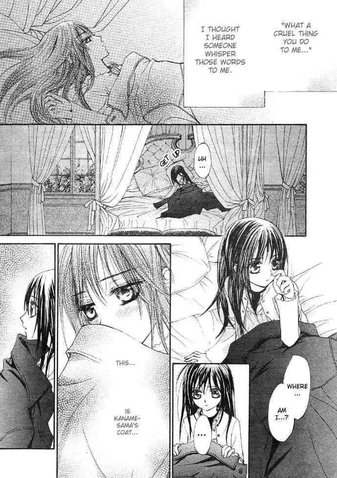 Vampire Knight Chapter 12 30